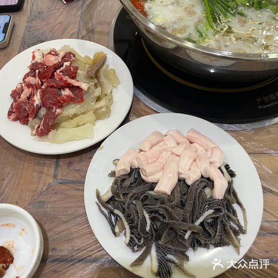 老铁锅牛杂王(碧海云天店)