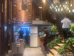 -滇铺子·云南特色菜·第九届野生菌美食节(东风东路c86店)