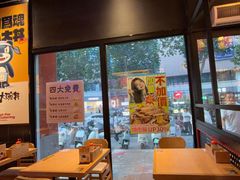 -熊吞·大碗丼烧肉饭(西市场嘉华店)