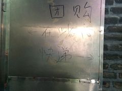-黄胜记鼓浪屿肉松店(龙头路店)