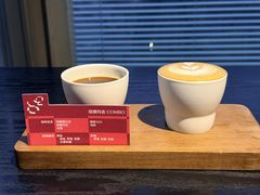 -S.O.E COFFEE(五道营店)