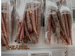 -杭州大厦LSE城市生活超市(杭州大厦店)