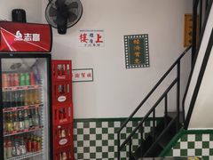 -燕燕美食·传统广式小吃