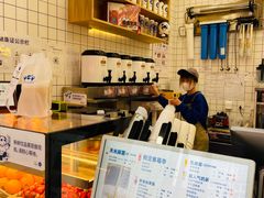 -茶百道(旅顺新玛特店)