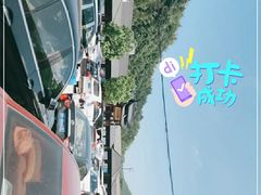 -安吉龙王山峡谷漂流