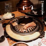 佛山探店｜烤肉推荐[胜利]