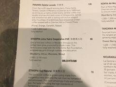 菜单-The Coffee Academïcs(铜锣湾店)