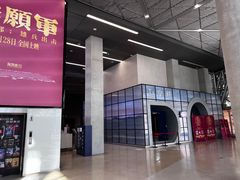 -虹桥艺术中心