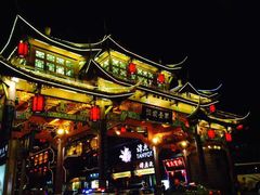 -蜀九香火锅(九眼桥店)