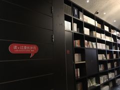 店内环境-钟书阁(松江泰晤士小镇店)