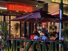 -Mezomd曼索蒂西班牙餐厅(广粤店)