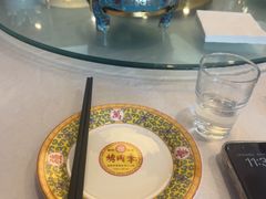 -烤肉季饭庄
