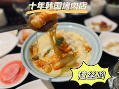 -木槿花韩式炭烤·熟成肉工坊(孙文东路店)