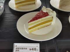 -Peet's 皮爷咖啡(海雅缤纷城店)