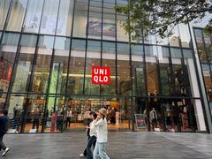 -优衣库(深圳万象天地旗舰店)