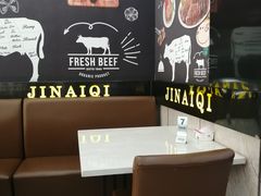 -金艾奇牛排披萨(建设大街店)