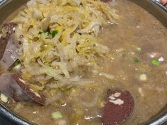 -95号酱骨·一块豆腐(展春园西路店)