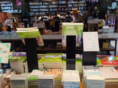 -新华书店(恒鑫大厦店)