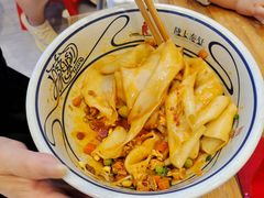 -陇上秦轩biangbiang面(萧山万象汇店)