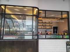 -大树餐厅(红旗街万达店)