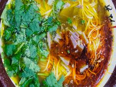 -美玲拉面(鞍山西道店)