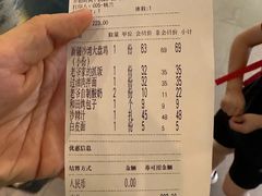 -巴依老爷新疆美食(昌平店)