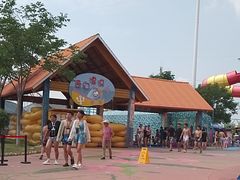 -西安华夏文旅水世界