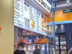 -前进5路汉堡炸鸡(昙华林店)