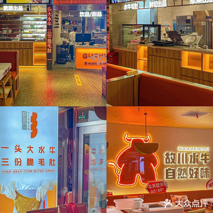 居然是在火锅店吃到今年最好吃的雪花冰！！