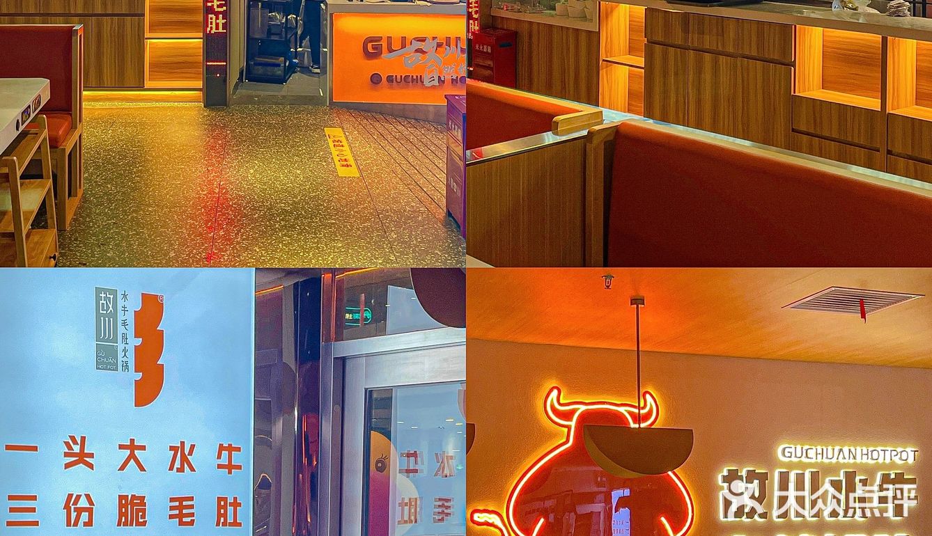 居然是在火锅店吃到今年最好吃的雪花冰！！