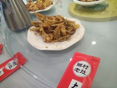 -晋美大掌柜(新建路店)