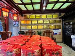 -兴盛德·麻辣花生大王·老店(中山路店)