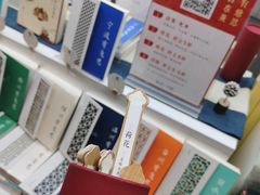 -宁波国际会展中心
