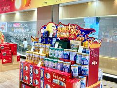 -世纪联华(杭州新塘路店)