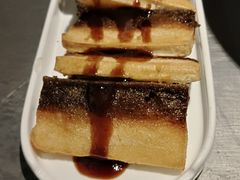 -探鱼·鲜青椒爽麻烤鱼(正佳广场店)