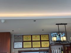 -鲁南仔·滕州炒鸡(经三路店)