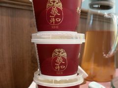 -羲和雅苑•北京烤鸭(乐园道万象城店)