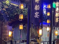 -绿茶餐厅(深圳龙华天虹购物中心店)