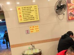 大堂-顺记冰室(宝华路店)