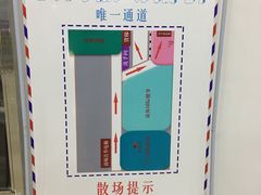 -中宁国际影城(苏州黄埭店)