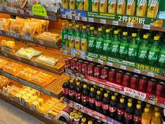 -全家便利店(梅园路店)
