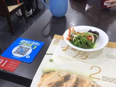 -康师傅私房牛肉面(北京南站店)