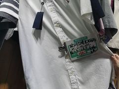 -挚友(东四二条)