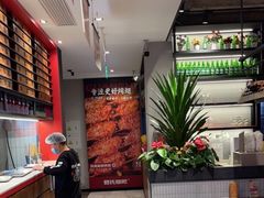 -管氏翅吧(地安门创始店)