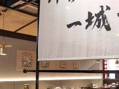 -拾捌川·自贡爆炒(新街口店)