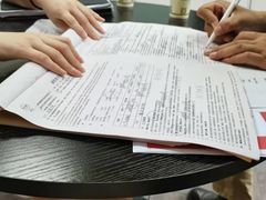 -首尔韩语培训中心·韩国留学