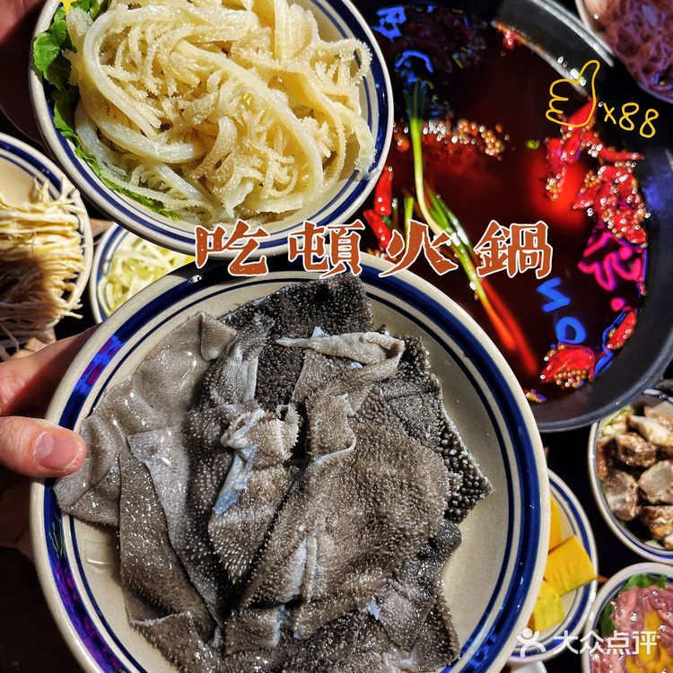 成都老火锅推荐!推荐! 来华阳就吃他家