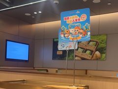 -海底捞火锅(方圆荟店)