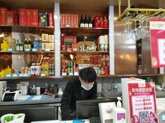-隆喜元鱼汤包·海鲜(中联广场店)