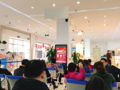 -中国移动通信集团北京有限公司朝阳分公司(三元桥店)